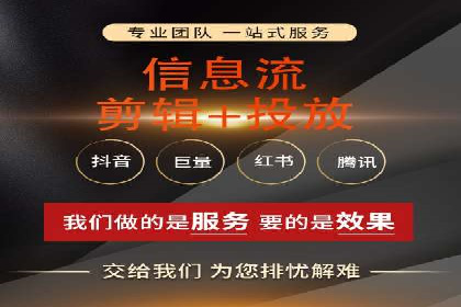 百度推广品牌曝光，实战案例分享